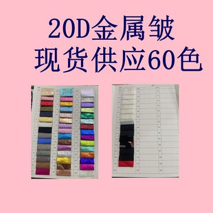 20D���ٰ�380T����z�� �������C��C�y   ��q�������������