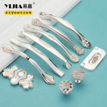 易嘉现代简约柜门拉手 欧式金加银把手 明装实心拉手带片单孔抽屉