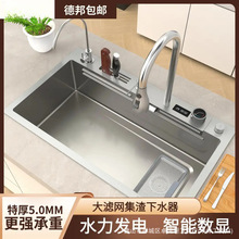 �Ӻ�5.0��C���@���ܿ��һ�wʽϴ�����β�304�N��ϴ����