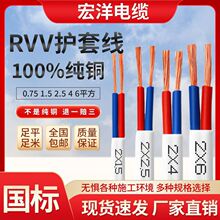 ���˼��~о늾�ܛ�������o�׾�2о1.52.546ƽ���Դ�����bܛ��