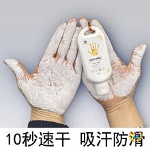 Һ�w�V�۷����۽����\��������ʯ��Ӳ�����p����ë�����w����