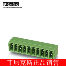 �����˹ 4λ��ǽʽ���� - MC 1,5/ 4-G-3,5-RN - 1731691-50
