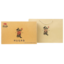 �_�Ź���ò�˽��������480g�Y��ɢ�b��ǰ������Y���b�S�����l