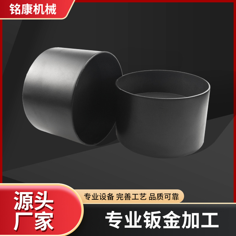 充电桩机箱机柜钣金加工 工业设备外壳钣金加工件 不锈钢设备配件