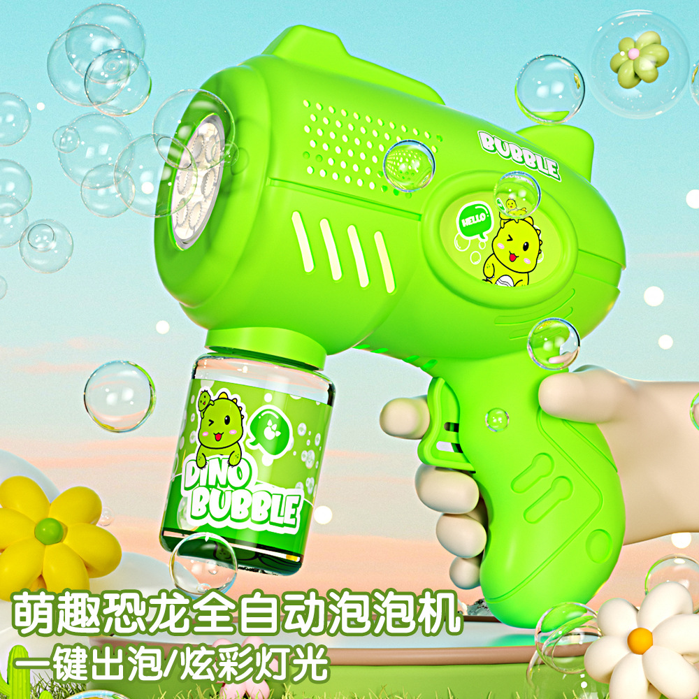 Máquina de burbujas para niños mano Gatlin burbujas pistola de dibujos animados completamente automático soplar burbujas juguetes para niños regalos al por mayor image 2