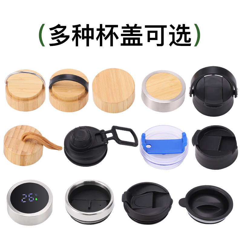 Taza de aislamiento de concha de bambú inteligente de comercio exterior 304 Taza de agua de madera de bambú Taza de bambú Concha 30 Taza de automóvil Taza de café de bambú al por mayor