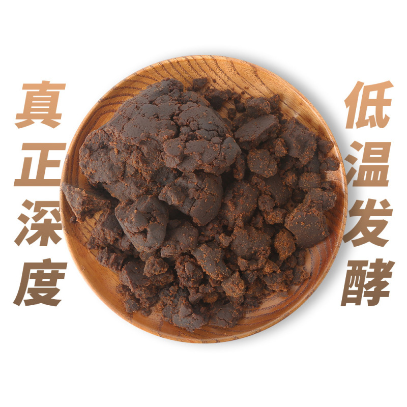 千鲤莱鱼饵饵料贪吃鲢低温发酵野钓湖库专用抛竿手竿湿饵鲢鳙饵料|undefined