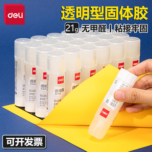 ����7108  21g͸�����w�zACR���|�z�����lճ�ԏ��W���k����Ʒ