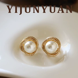 耳环;项链;耳钉