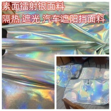 ȫ�ڹ� ���� �������C���߲��D��  ��܇ǰ�n��ꖓ� ���� �������