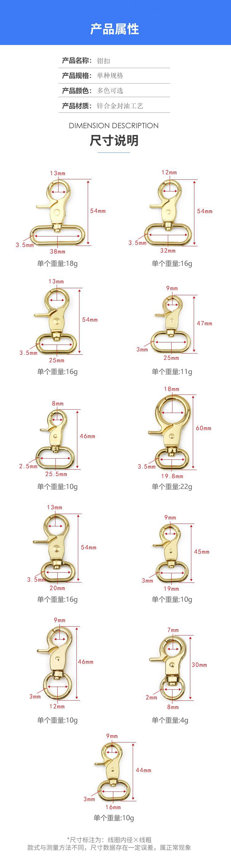 详情页(老店)_02.jpg