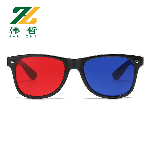Three dimensional glasses for training