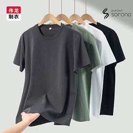 男式T恤;男Polo衫;男式休闲裤