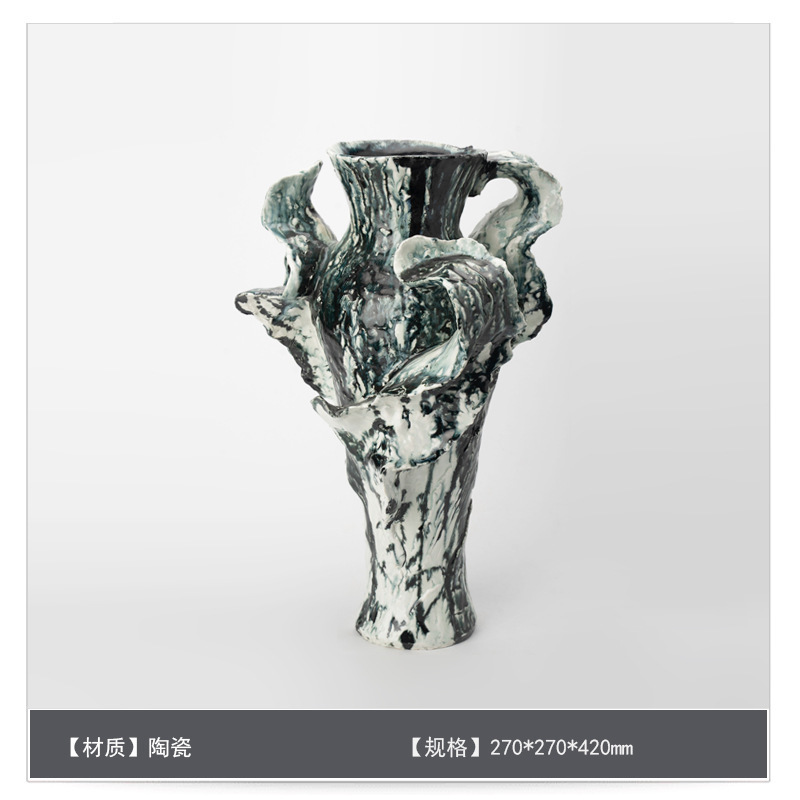 侘寂中古风星点陶瓷花瓶高级感桌面家居软装插花器复古装饰品摆件|undefined