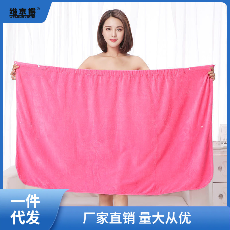 목욕 타월을 착용 한 뷰티 살롱 스트랩리스 목욕 스커트 사우나 목욕 가운 퓨어 코튼 여성용 가정용 가슴 포장