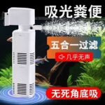 ��������������Ǳˮ����׹��������һ��ˮ����׹�����ѭ��ϵͳ