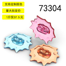 ��15������� 73304 5x5x2/3 �������� ��Ч���� ͸���� ǳ��