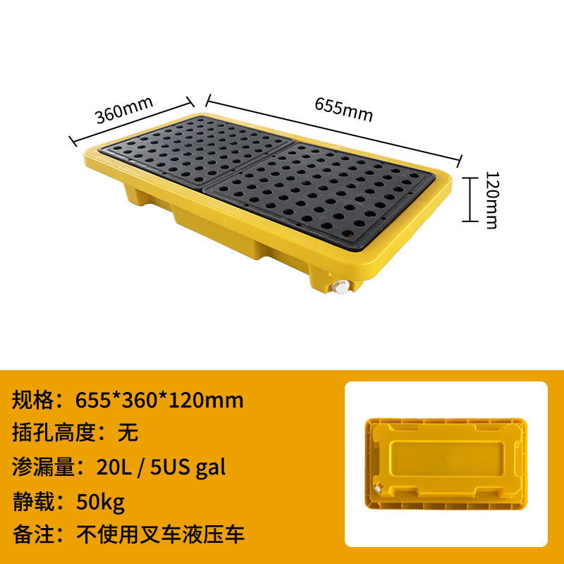 M1 미니 데스크탑 655*360*120