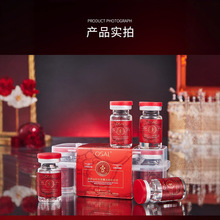 OSAL脐带血时光微囊冻龄生机液