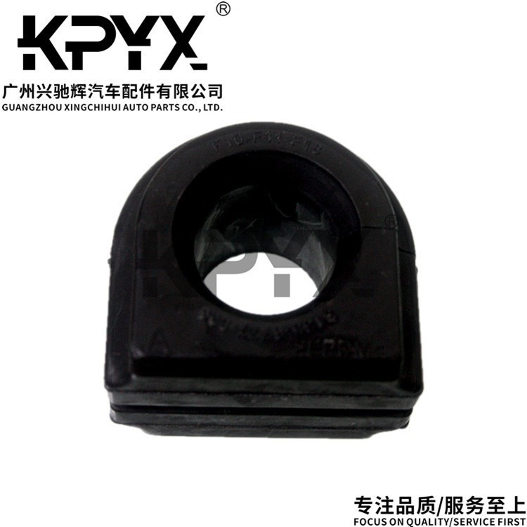 Suitable for Bmw 5 Series 6 Series F10F18 Front Stabilizer Bar Rubber Sleeve Oe:31356777933 31356777934