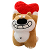 Cute plush toy, doll suitable for men and women, internet celebrity, Birthday gift