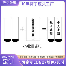 �m�Ӷ���logo���\�����m���ԁ�Dӆ�ƴ̽����փ�ͯ�m�L�mŮDIY