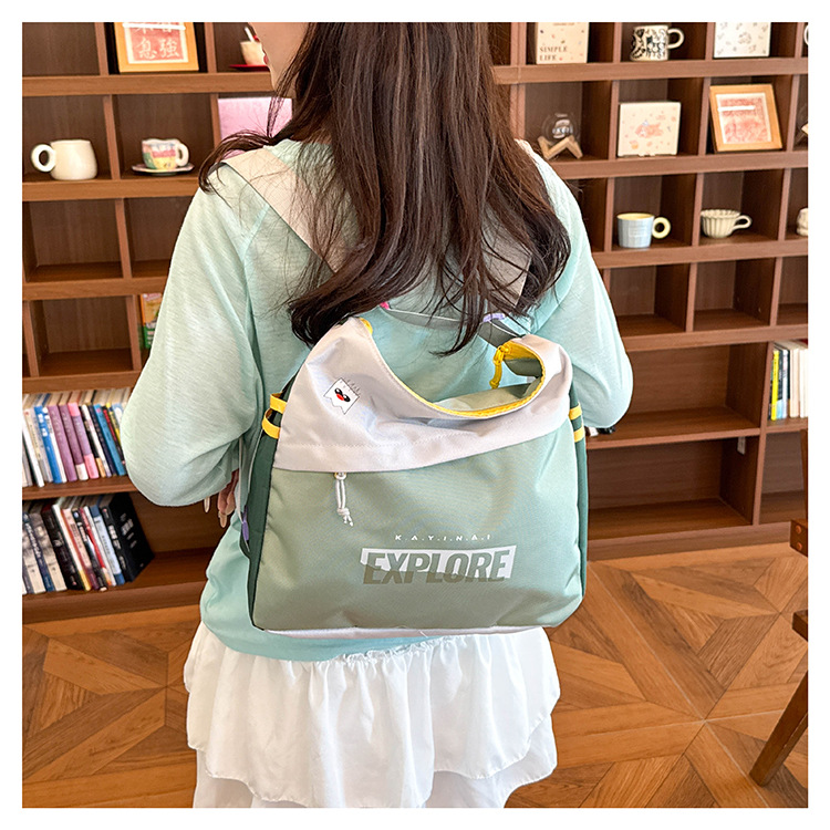 undefined
