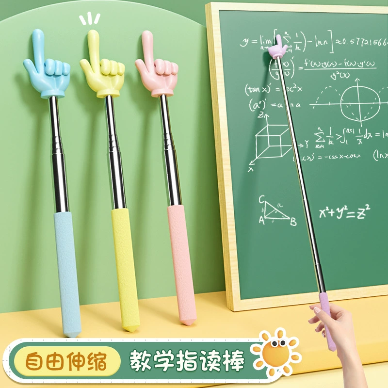 Учитель для чтения палки для чтения пальцами можно телескопически