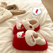 秋冬季棉拖鞋女EVA可爱可拆卸包跟厚底防滑居家保暖毛毛拖鞋外穿