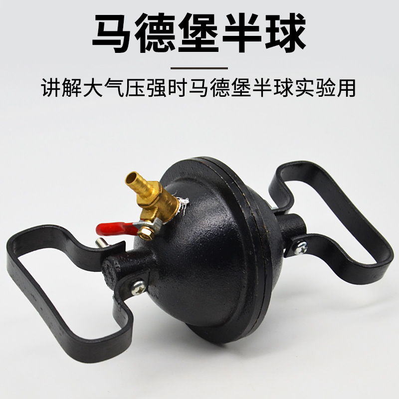 主图1