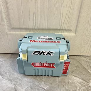New Self-Locking Lure Fishing Box, Multi-Functional Fish Box, Bait Storage Box, Fishing Box, Large Capacity, Thickened for Sea Fishing, Available for Wholesale