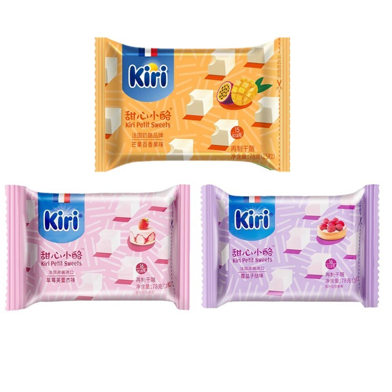フレンチチーズ キリ フルーツチーズ キリ ストロベリースイートハート チーズ ポイント 子供用スナック すぐに食べられる独立パック|undefined