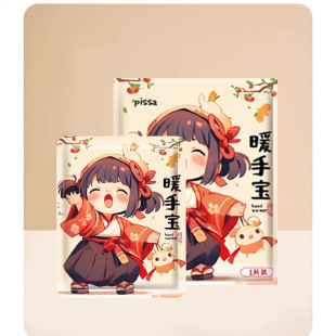 �԰l��ů�֌�����ʽů���Nһ���Զ�����ů�㌚��y�W��ů������