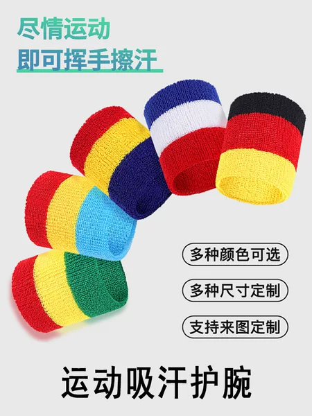 Rainbow Sports Towel Wristbands, Sweat-Absorbent Cotton Wrist Guards for Cycling, Men's and Women's Basketball, Three-Color Fitness Logo in Stock