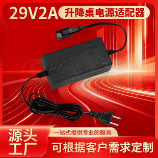 �������ƗU�Դ��29v2a�W�������ɳ�l늄Ӱ�Ħ��58w�Դ�m����