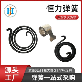 异形弹簧;压缩弹簧;其他弹簧