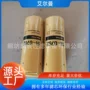 卡特旋装工程ff5624滤清器