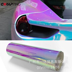 自動車シール虹ピンクメッキビニールプラスチック包装自動車車体色改色膜防水防傷