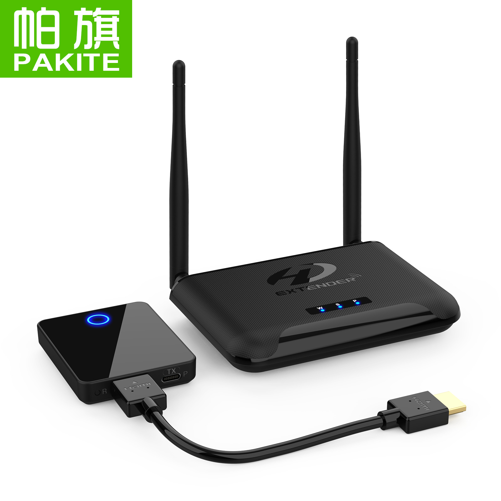 PAKITE帕旗 HDMI高清1080p无线音视频传输器图传器 型号:BIN-811