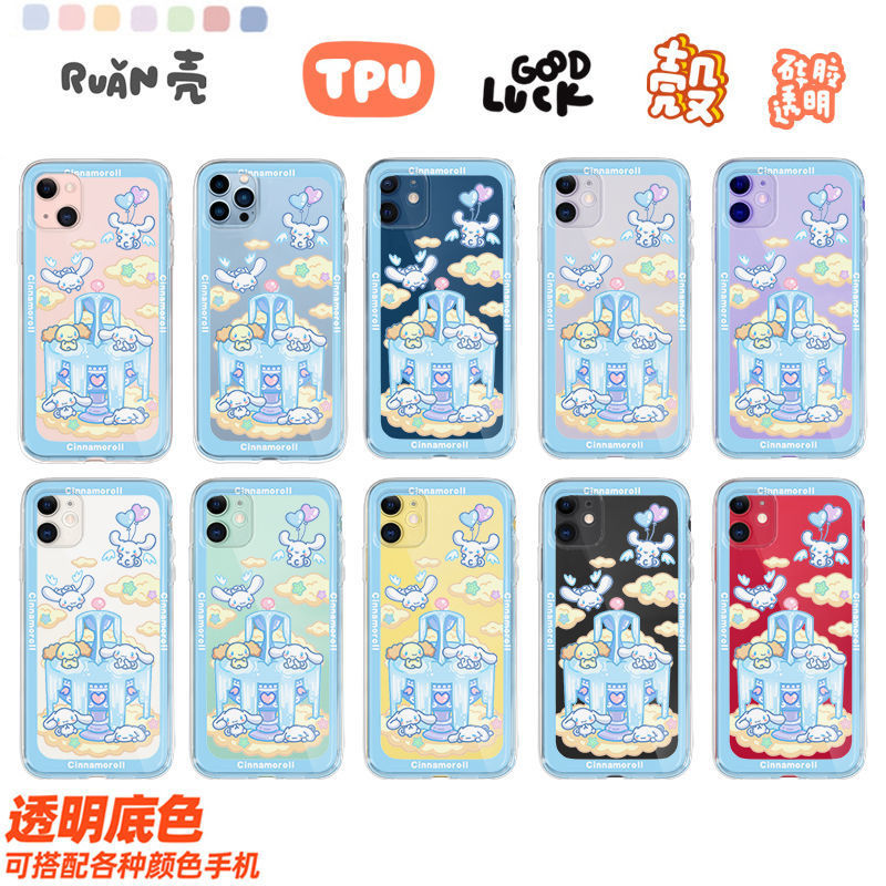 ����iPhone11ƻ��12/13promax�ֻ���xr�轺7͸����ˤ8p��ͨ��Ȫ��