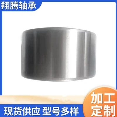 Automobile wheel Bearing