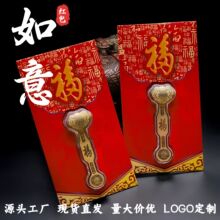 ������½�����t���Y�����b���N��I����̄նYƷ�S�ֶY���l