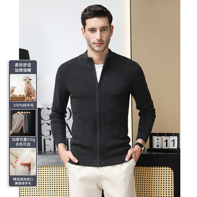 2025 nuevo cardián de cuello medio alto de color sólido tira gruesa jersey abrigo de invierno y otoño hombre suéter de lana casual