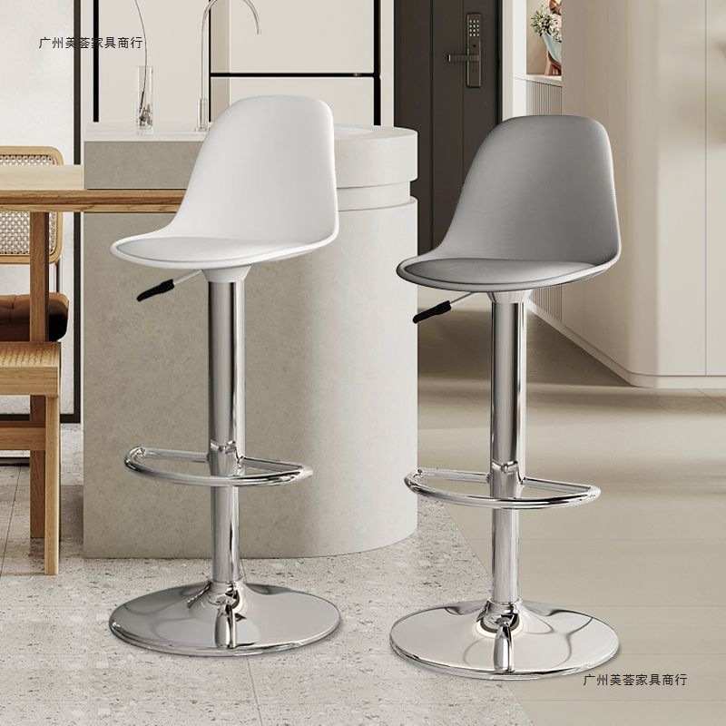 Bar Chair Lift High Stool Home Simple Modern Bar Chair Cashier Commercial Bar Stool Back Chair