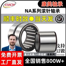 �������HK283930 HK283525 HK3012 HK3020 HK3026 HK303812