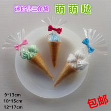 �����ǰ��b��������Ͳ�R���Ǳ���ܵ����ǹ���Ͳ���Ǵ�͸���決