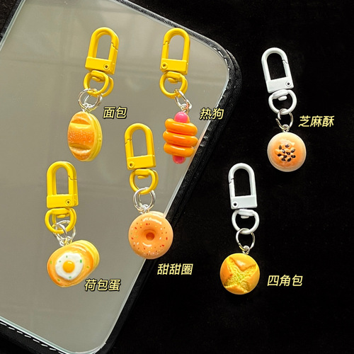 Food play egg yolk cake keychain cute and sweet Japanese pendant ins cute bread bestie gift jewelry pendant
