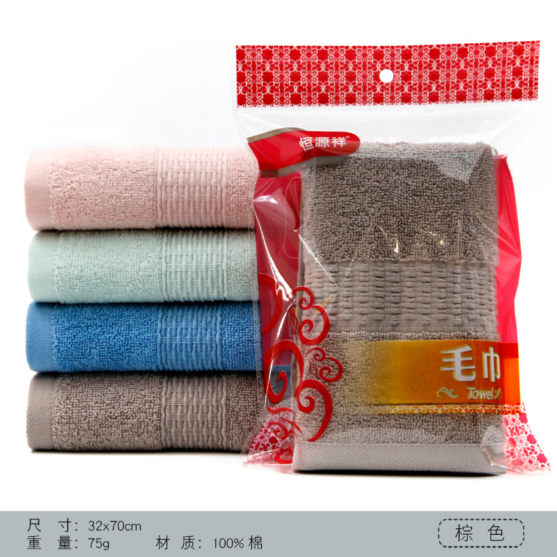 윈터 클라우드 브라운