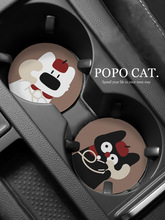 ��ͨ�ɐ۵���܇�|�f�ܷ�D��܇Ƥ��ߙn��|���C�|�b���|