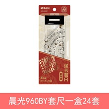 �V����b��UVӡˢ�C���OӋ